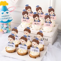 Graduation season cupcake decoration can be handwritten name blessing words plug-in doctor boy girl blank plug-in