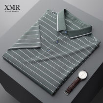 Light luxury high-grade mulberry silk polo shirt short-sleeved T-shirt Mens top striped Tencel business lapel half sleeve thin section