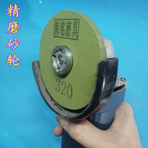  Angle grinder grinding wheel hand grinder grinding wheel drill bit grass cutter knife agate kitchen knife hand sand wheel