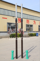 Stainless steel volleyball column mesh frame plug-in ground type fixed volleyball column Air volleyball column Net frame