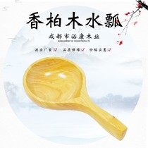 Beauty salon wooden bucket water scoop spoon Yao bath spoon tub bath tub accessories solid wood scoop water scoop water spoon wooden spoon