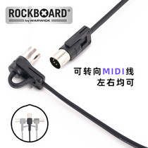 The Midi flat wire of the grip Rockboard effect device can be steered to the midi elbow connection line 30cm60cm200cm