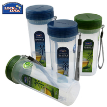 Lotto buckle water cup plastic with filter screen Tea Cup Portable leak-proof Cup PP material Cup 480ml