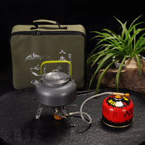 Outdoor camping boiled water Tea complete set of car portable with travel bag windproof stove head stove cooking tea travel tea set