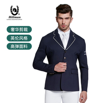 218 mens equestrian horse riding competition suit suit knight costume knight costume horse riding suit equestrian suit