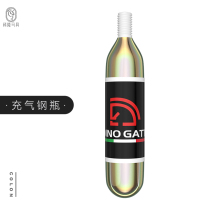 097 equestrian inflatable protective nail accessory equestrian inflatable protective steel bottle