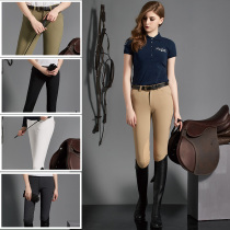 012 Equestrian breeches breathable men and women with the same riding equipment high elastic plastic wear-resistant