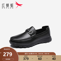  Red dragonfly mens shoes autumn new thick-soled casual loafers soft leather lazy pedal Doudou shoes leather shoes