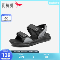 Red Dragonfly Mens Shoes 2022 Summer New Fashion Beach Shoes Soft Bottom Outer Penetrating Gas Genuine Leather Casual Men Sandals