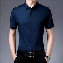 Mulberry silk shirt Mens short-sleeved summer middle-aged free ironing ice silk silk high-end business casual mens thin shirt