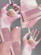Bing Jia Qingcheng Monochrome City Blush Purple Pearlescent Matte DIJIA Tijia Beijing Xian Bixia Hangzhou