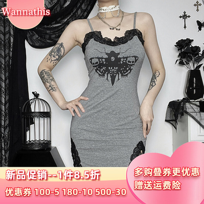 taobao agent Lace dress, fitted brace, skirt, lace dress, hip-accented