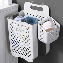  Dirty clothes basket Dirty clothes storage basket Household wall-mounted laundry basket Bathroom bathroom clothes folding dirty clothes basket