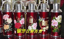 Big Red warm pot 80 generation nostalgic 2 0 liters old deer brand Thermos bottle red hot water bottle wedding retro