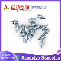 16 American imported 6MM nail steel nail spikes High strength high rebound wear-resistant shock absorption sports space