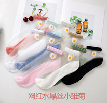 Socks womens socks shallow summer cotton bottom stockings womens socks spring and autumn thin Daisy mid-tube socks Crystal socks