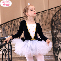 Children dance clothes girls autumn and winter New Years Day costumes ballet skirt jin si rong children practice clothing long sleeves