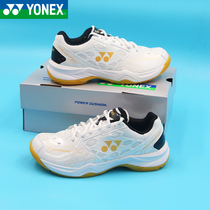 New YONEX badminton shoes mens and womens summer ultra-light breathable professional yy non-slip 101c