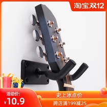 Guitar adhesive hook Wall Wall electric guitar shelf wall bracket ukulele fixed piano stand erhu bass rack