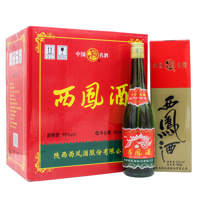 西凤酒55度绿瓶-西凤酒55度绿瓶促销价格、西凤酒55度绿瓶品牌- 淘宝
