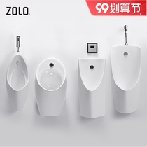 Zhonglong induction urinal mens urinal ceramic urinal wall toilet home toilet urinal