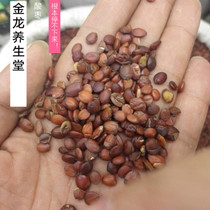 Jinlong Yangshengtang Chinese medicinal materials domestic jujube kernels jujube seeds mountain jujube seeds free powder 500g