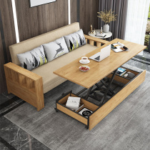 Pimas smart sofa remote control electric solid wood foldable double multi-function dual-purpose small apartment Net red tc