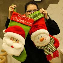 Christmas Socks Large Small Size Girls Adornment Pendant Seniors Gift Bags Children Christmas Candy Socks