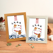 Cross embroidery DIY living room lucky cat cute cartoon embroidery children handmade small pendants 2021 New thread embroidery