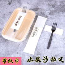 Disposable salad fork with paper towel fork Takeaway plastic tableware Independent packaging Cake fork Pasta fruit fork
