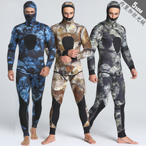 5mm cold-proof outdoor free floating diving suit 1 5 3mm split suit surfing fishing rescue suit winter swimsuit