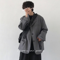 Jiwuu Spring and Autumn Japanese Korean Style Suit Joker Leisure Dung Loose Shoulder Pad Grey Suit for Men and Women