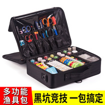 Fishing Bag Multifunction Large Full Tool Containing Box Fish Goods Fish Hook Containing Bag Double Wild Fishing Gear Fish Bag