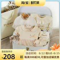 Newborn Gift Box Fall Suit Woman Baby Full Moon Gift Baby First Birthday Companion 100 Days Gift Dress