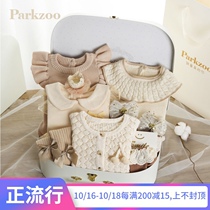 Newborn gift box autumn and winter suit female baby Full Moon gift baby newborn one year old with hand Hundred Days gift skirt supplies