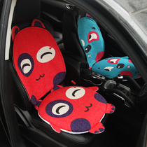 Cartoon Car Cushion Seat Cushion Ins Nets Red Season Universal Summer Cold Mat Goddess Style Cute Breathable Linen