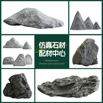 Roman mother simulation stone original stone natural snow wave stone cloud sea stone paving courtyard garden indoor landscaping decoration