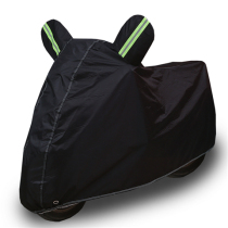 Yamaha 125 Motorcycle Scooter universal thickened special car cover Rain-proof and dust-resistant sunscreen clothes car cover