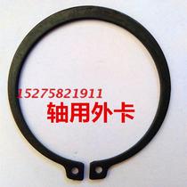 Outer retainer elastic retaining ring for fastener shaft 100 105 110 115 120 125 130 135 140