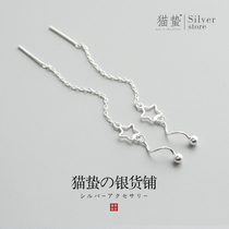 Cat Hibernate Hollowed-out Stars Earline S925 Pure Silver 100 lapped Korean version Temperament Long Style Atmospheric Lady Earrings Ornament