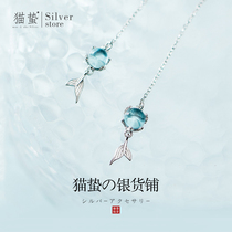 Cat Jellyfish Blue Glazed Gold Fish S925 Pure Silver Long earline female sweet and small frescoed slim 100 hitch anti-allergy earrings