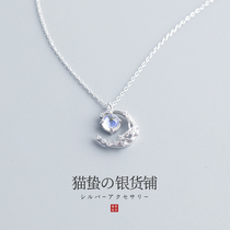 Cat Zhu 925 Hollow Glass Crescent Moon Silver Necklace Female Xia net Red ins Autumn Simple Joker choker