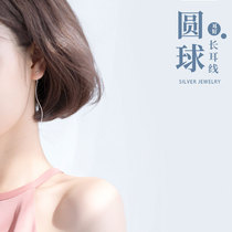 Cat jellyfish 925 pure silver round earline female temperament South Korean minimalist personality Flow Su Long 100 hitch hymn anti-allergy