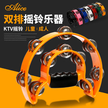 Alice KTV hand rattle double ring tambourine professional flower tambourine drum ring bar cheer rattle percussion instrument