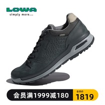 Low outdoor LOCARNO GTX mens low top waterproof breathable non-slip hiking shoes L310812