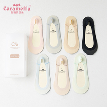 caramella socks women thin summer shallow mouth Ice Silk boat Socks women invisible non-slip do not fall with Japanese tide