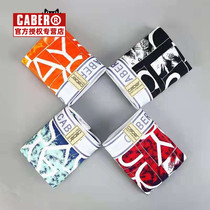  Cabelli mens underwear mens trend personality pattern summer youth modal cotton boxer shorts caber boxer 4 pieces