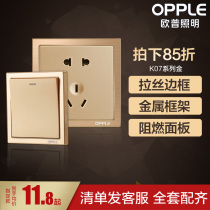  Op lighting K07 switch socket household 86 type 5 five-hole two three plug one open with 16a wall air conditioning panel Z