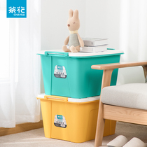 Camellia plastic storage box clothes large covered storage box clothing childrens toys storage box finishing box