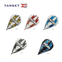 British TARGET VISION series FLIGHT kite type dart leaf dart tail professional dart tail